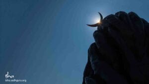 Shiv Kailasho Ke Wasi Guitar Chords