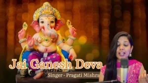 Ganesh Aarti Piano Notes – Jai Ganesh Deva